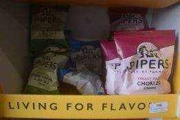 *Assorted 40g Bags of Pipers Crisps