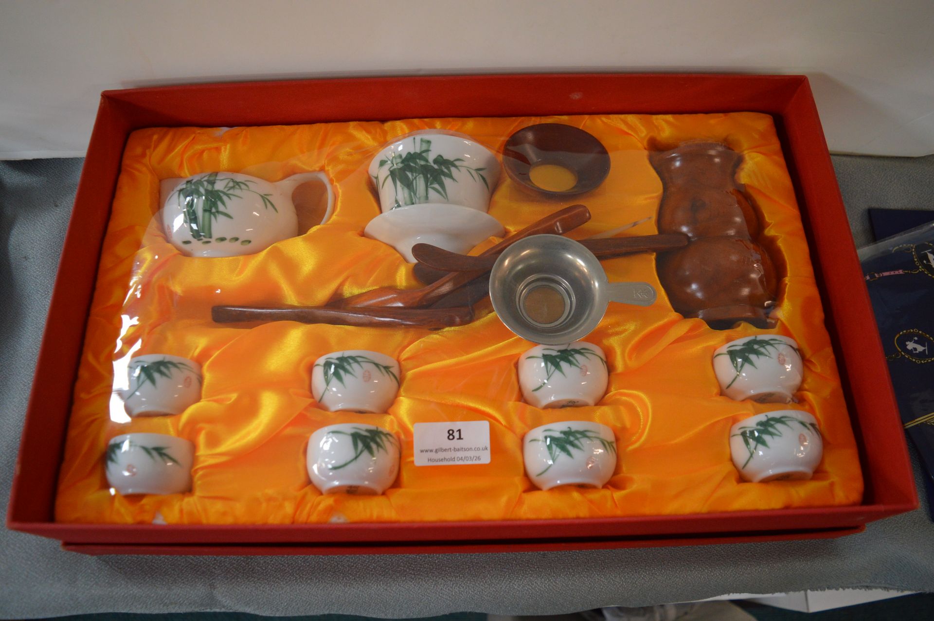 Chinese Tea Set - Image 2 of 2