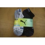 10x Pairs of Puma Kid’s Dry-Cell Low Cut Socks Size: 2.5-5 (dark colourway)