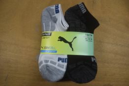 10x Pairs of Puma Kid’s Dry-Cell Low Cut Socks Size: 2.5-5 (dark colourway)
