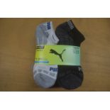 10x Pairs of Puma Kid’s Dry-Cell Low Cut Socks Size: 2.5-5 (dark colourway)