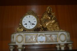 Victorian Marble & Ormolu Mantel Clock with Classical Design by Henry Mars of Paris (AF for
