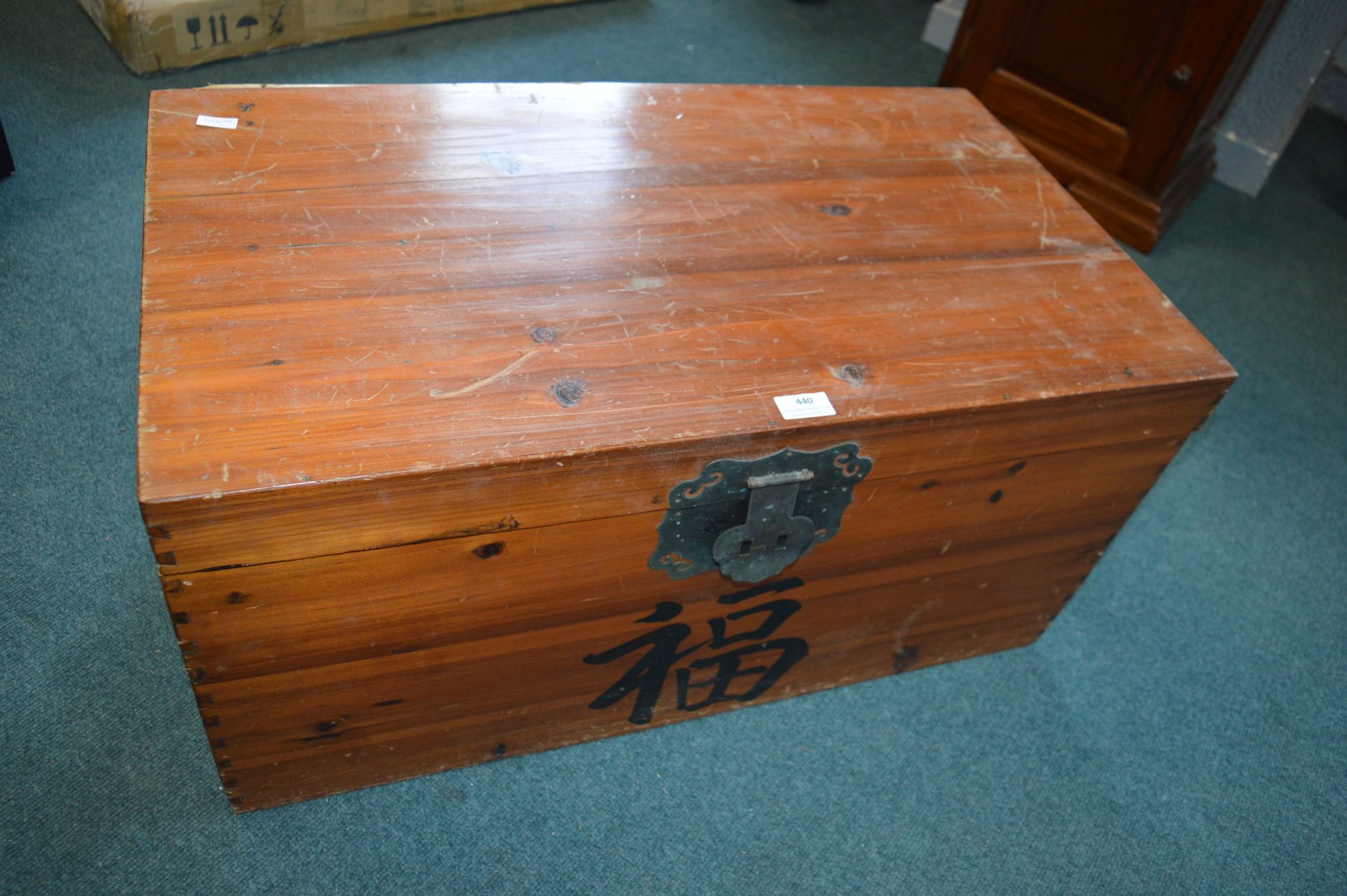 Chinese Wooden Chest and Contents