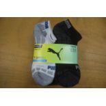 10x Pairs of Puma Kid’s Dry-Cell Low Cut Socks Size: 2.5-5 (dark colourway)