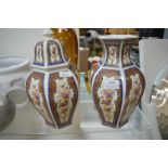 Chinese Vase and Lidded Jar