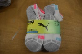 10x Pairs of Puma Kid’s Dry-Cell Low Cut Socks Size: 2.5-5 (light colourway)