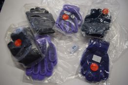 6x Pairs of Various Children’s Gloves