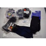 7x Pairs of Various Junior Gloves