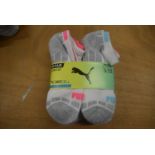 10x Pairs of Puma Kid’s Dry-Cell Low Cut Socks Size: 2.5-5 (light colourway)