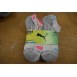 10x Pairs of Puma Kid’s Dry-Cell Low Cut Socks Size: 2.5-5 (light colourway)
