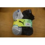10x Pairs of Puma Kid’s Dry-Cell Low Cut Socks Size: 12-1.5 (dark colourway)