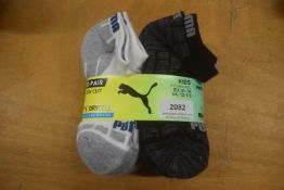 10x Pairs of Puma Kid’s Dry-Cell Low Cut Socks Size: 12-1.5 (dark colourway)