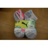 10x Pairs of Puma Kid’s Dry-Cell Low Cut Socks Size: 12-1.5 (light colourway)