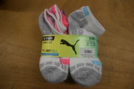 10x Pairs of Puma Kid’s Dry-Cell Low Cut Socks Size: 12-1.5 (light colourway)