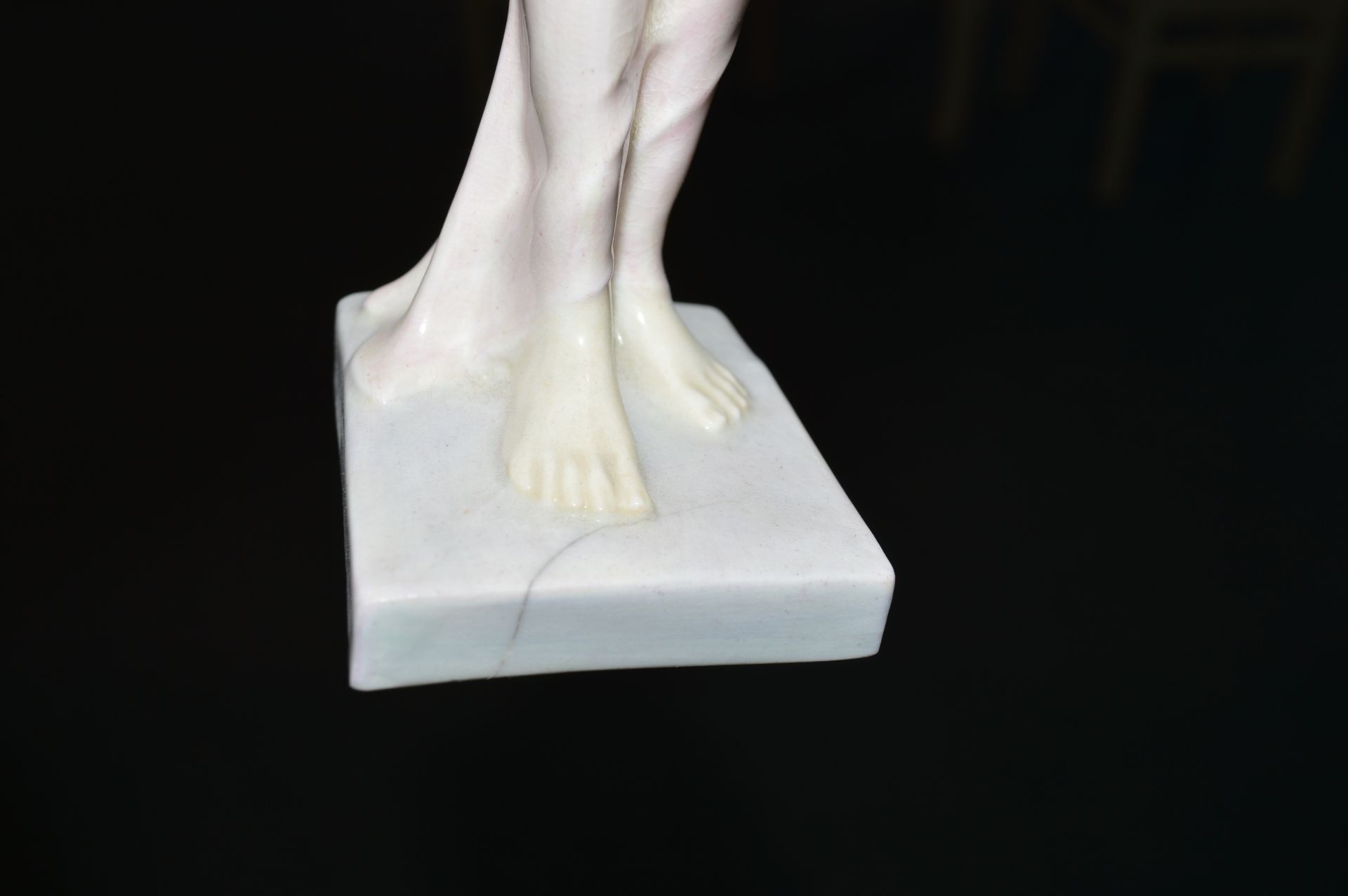 Royal Doulton Figurine “Celia” - Image 2 of 3