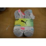 10x Pairs of Puma Kid’s Dry-Cell Low Cut Socks Size: 2.5-5 (light colourway)