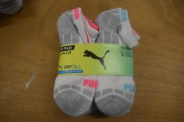 10x Pairs of Puma Kid’s Dry-Cell Low Cut Socks Size: 2.5-5 (light colourway)