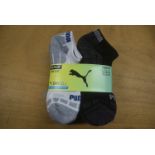 10x Pairs of Puma Kid’s Dry-Cell Low Cut Socks Size: 2.5-5 (dark colourway)