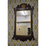 Period Mahogany Framed Mirror with Replaceable Glass