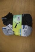 10x Pairs of Puma Kid’s Dry-Cell Low Cut Socks Size: 2.5-5 (dark colourway)