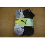 10x Pairs of Puma Kid’s Dry-Cell Low Cut Socks Size: 2.5-5 (dark colourway)