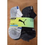 10x Pairs of Puma Dry Cell Kid’s Socks Size: 2.5-5