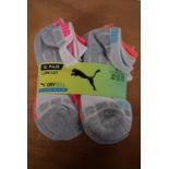 10x Pairs of Puma Dry Cell Kid’s Socks Size: Child’s 12-1.5
