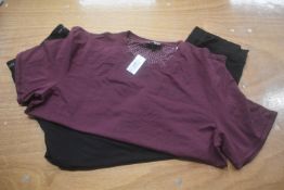 *Ted Baker Men’s Lounge Set Size: XXL