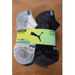 10x Pairs of Puma Dry Cell Kid’s Socks Size: 2.5-5