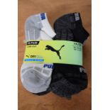 10x Pairs of Puma Dry Cell Kid’s Socks Size: 2.5-5
