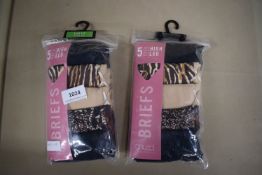 2x Anucci High Leg Briefs 5pk Size: 12