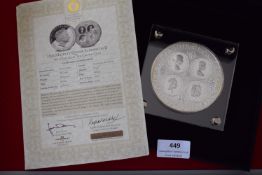 Gibraltar 2016 Queen Elizabeth II 90th Birthday ten crowns coin, large silvered proof (88.7mm,