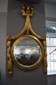 Ornate Gilded Mirror