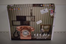 GPO 746 Classic Rotary Telephone