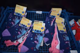 7x Packs of Kid’s Socks Age 8-10 years