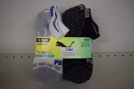 10x Pairs of Puma Dry Cell Kid’s Low Cut Socks Size: 12 - 1.5