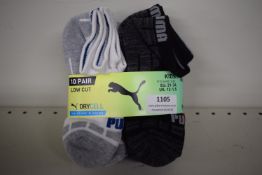 10x Pairs of Puma Dry Cell Kid’s Low Cut Socks Size: 12 - 1.5