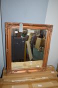 Bronze Ornate Mirror 66x56x3.4cm (boxed)