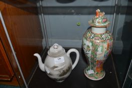 Chinese Lidded Pot and a Teapot