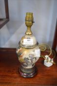 Chinese Style Table Lamp