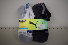 10x Pairs of Puma Dry Cell Kid’s Low Cut Socks Size: 12 - 1.5