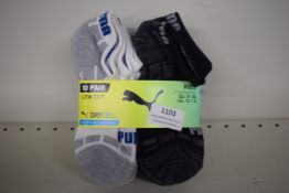 10x Pairs of Puma Dry Cell Kid’s Low Cut Socks Size: 12 - 1.5