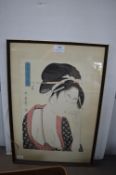 Japanese Wood Block Print by Utamaro