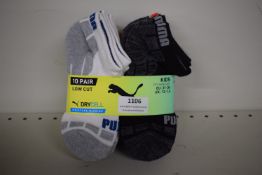 10x Pairs of Puma Dry Cell Kid’s Low Cut Socks Size: 12 - 1.5
