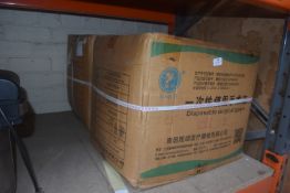 2x Box of Disposable Surgical