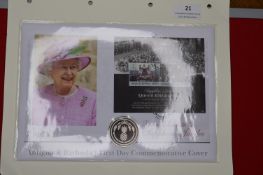 Queen Elizabeth II Sapphire Jubilee Coin & Stamp Cover – Antigua & Barbuda first day commemorative