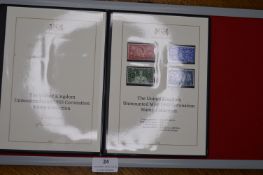 1953 Queen Elizabeth II Coronation Unmounted Mint Stamp Collection – Harrington & Byrne United