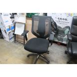1 TRUE INNOVATIONS MESH OFFICE CHAIR RRP Â£114.99 (GAS LIFT WORKING SLIGHT DAMAGE ON ONE OF THE