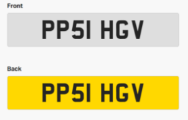 Cherished Number Plate - PP51 HGV