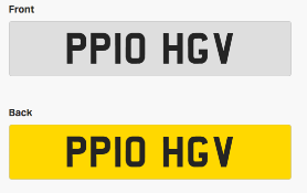 Cherished Number Plate - PP10 HGV